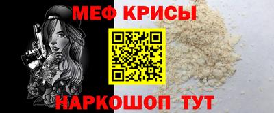 МДПВ Бугуруслан