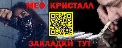 МДПВ Бугуруслан