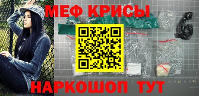 стаф Бузулук