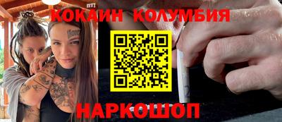 стаф Бузулук