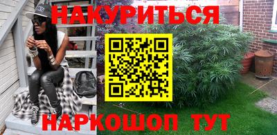 стаф Бузулук