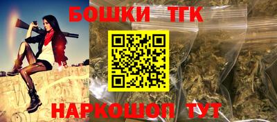 МДПВ Бугуруслан