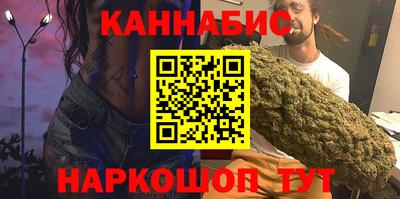 стаф Бузулук