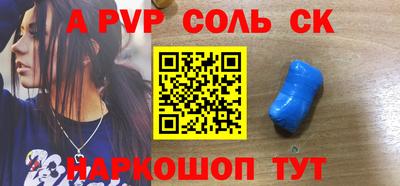 МДПВ Бугуруслан
