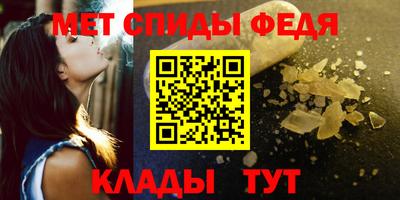 МДПВ Бугуруслан