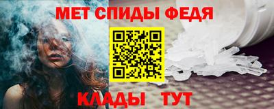 стаф Бузулук