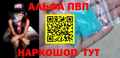 МДПВ Бугуруслан