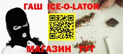 стаф Бузулук