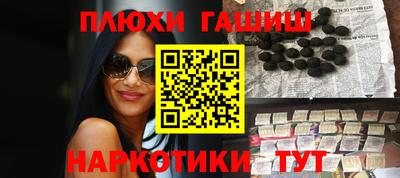 стаф Бузулук