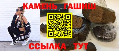 стаф Бузулук