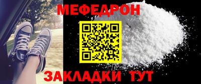 МДПВ Бугуруслан