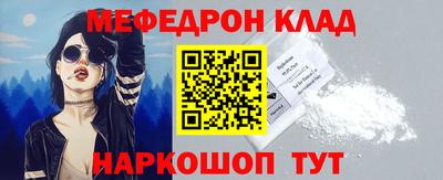 стаф Бузулук